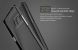 Захисний чохол IPAKY Hybrid для Samsung Galaxy A3 (A300) - Black (SA-1693B). Фото 10 з 10