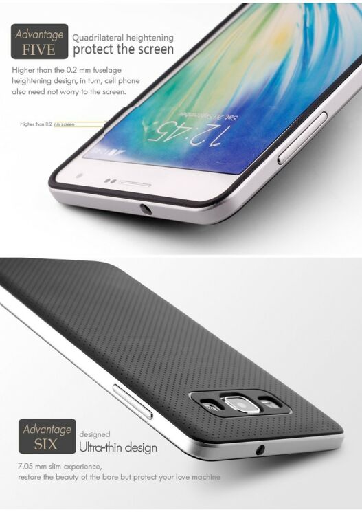 Захисний чохол IPAKY Hybrid для Samsung Galaxy A3 (A300) - Black: фото 9 з 10
