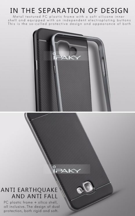 Захисний чохол IPAKY Hybrid для Samsung Galaxy A7 2016 (A710) - Silver: фото 7 з 7