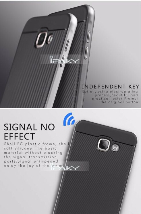 Захисний чохол IPAKY Hybrid для Samsung Galaxy A7 2016 (A710) - Silver: фото 5 з 7