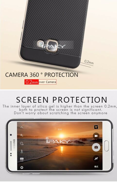 Защитный чехол IPAKY Hybrid для Samsung Galaxy A7 2016 (A710) - Gold: фото 4 из 7
