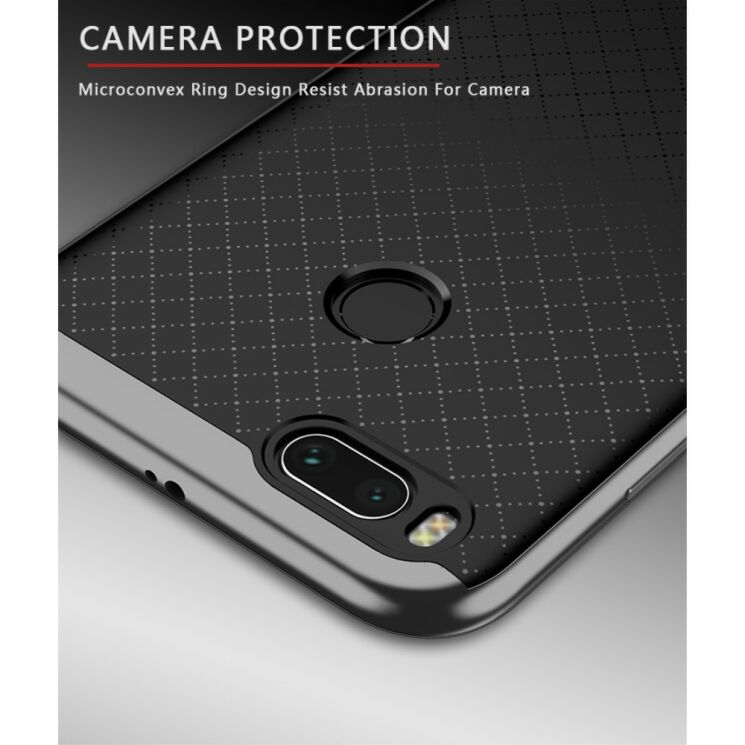 Защитный чехол IPAKY Hybrid для Xiaomi Mi 5X / Mi A1 - Gold: фото 3 из 7