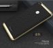 Защитный чехол IPAKY Hybrid для Xiaomi Mi Max 2 - Gold (113703F). Фото 2 из 10