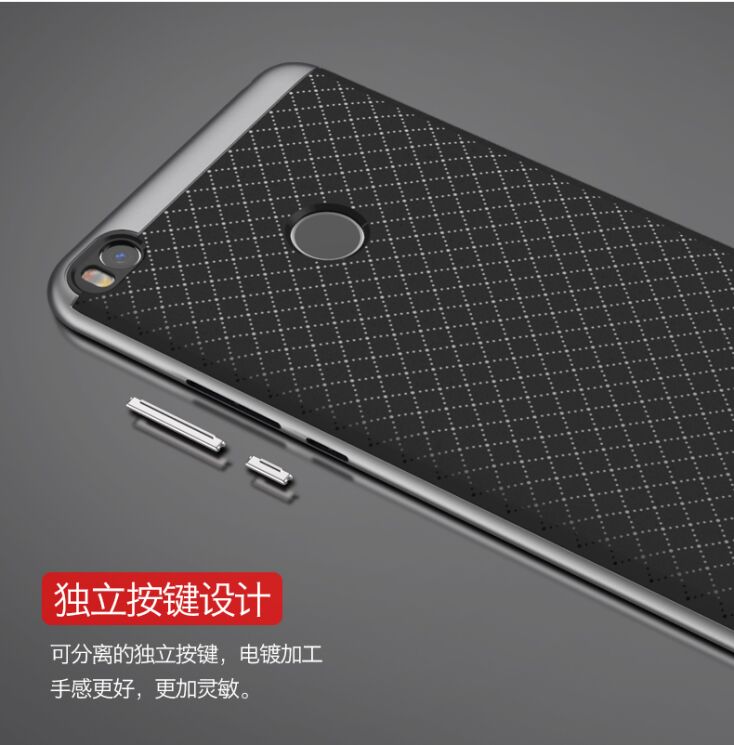 Защитный чехол IPAKY Hybrid для Xiaomi Mi Max 2 - Gray: фото 6 из 10