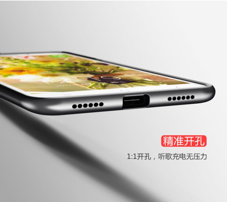 Захисний чохол IPAKY Hybrid для Xiaomi Mi Max 2 - Gray: фото 8 з 10