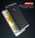 Захисний чохол IPAKY Hybrid для Xiaomi Mi Max 2 - Silver (113703S). Фото 4 з 10