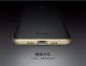 Защитный чехол IPAKY Hybrid для Xiaomi Mi Note 2 - Gray (101207H). Фото 6 из 11