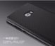 Защитный чехол IPAKY Hybrid для Xiaomi Mi Note 2 - Gray (101207H). Фото 10 из 11