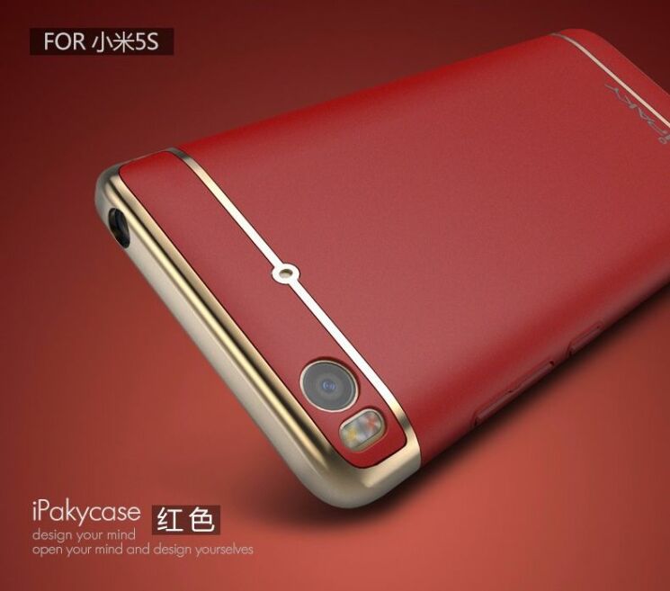 Защитный чехол IPAKY Slim Armor для Xiaomi Mi 5s - Red: фото 2 из 8