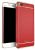 Защитный чехол IPAKY Slim Armor для Xiaomi Mi 5s - Red: фото 1 из 8