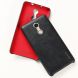 Защитный чехол X-LEVEL Vintage для Xiaomi Redmi Note 3 / Note 3 Pro - Black (220584B). Фото 1 из 5