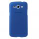 Силиконовая накладка Deexe Soft Case для Samsung Galaxy Grand Duos 2 (G7102) - Blue (SGG2-7111L). Фото 2 з 6