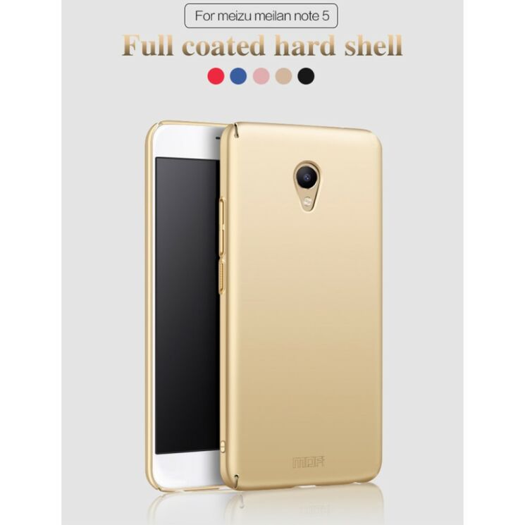 Пластиковый чехол MOFI Slim Shield для Meizu M5 Note - Black: фото 3 из 12