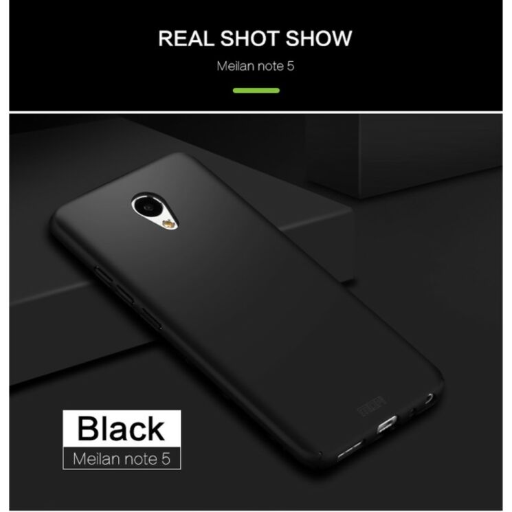 Пластиковий чохол MOFI Slim Shield для Meizu M5 Note - Black: фото 2 з 12