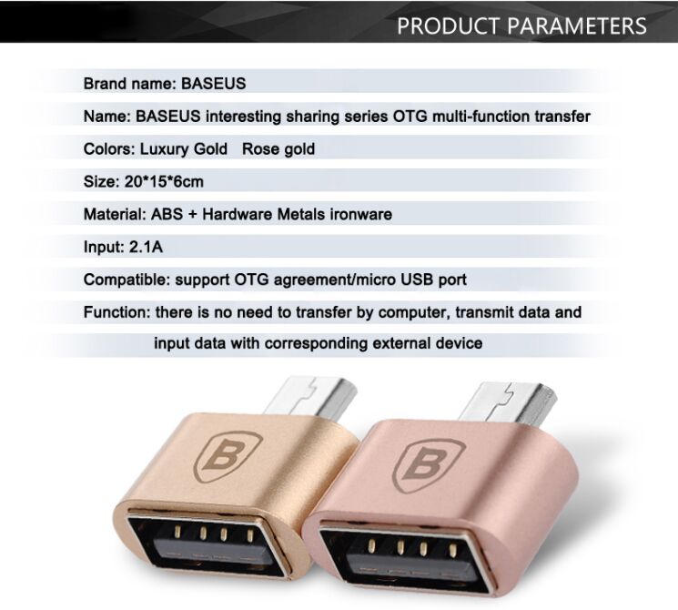 OTG-адаптер Baseus MicroUSB to USB - Gold: фото 3 из 9
