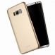 Пластиковий чохол LENUO Silky Touch для Samsung Galaxy S8 Plus (G955) - Gold (114622F). Фото 1 з 9