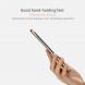 Пластиковий чохол LENUO Silky Touch для Samsung Galaxy S8 Plus (G955) - Gold (114622F). Фото 7 з 9