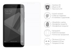 Захисне скло 2E Clear Glass для Xiaomi Redmi 4X - Clear: фото 1 з 3