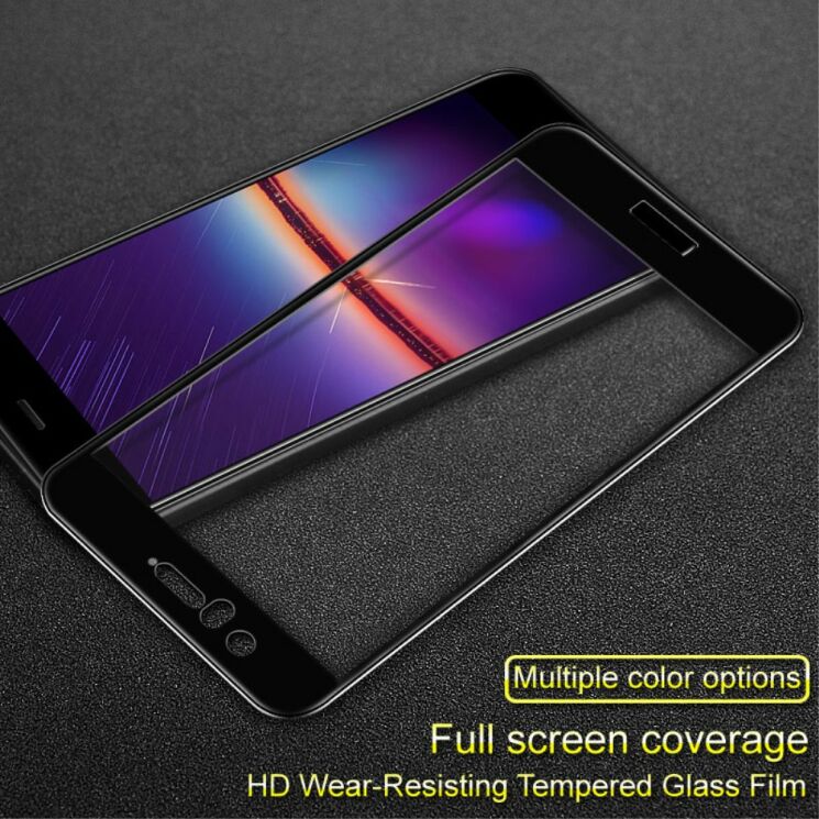 Захисне скло IMAK 3D Full Protect для Huawei Nova 2 - Blue: фото 2 з 6