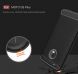 Захисний чохол UniCase Carbon для Motorola Moto G5 Plus - Black (142400B). Фото 7 з 9