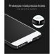Пластиковый чехол MOFI Slim Shield для OnePlus 5 - Black (162818B). Фото 6 из 10