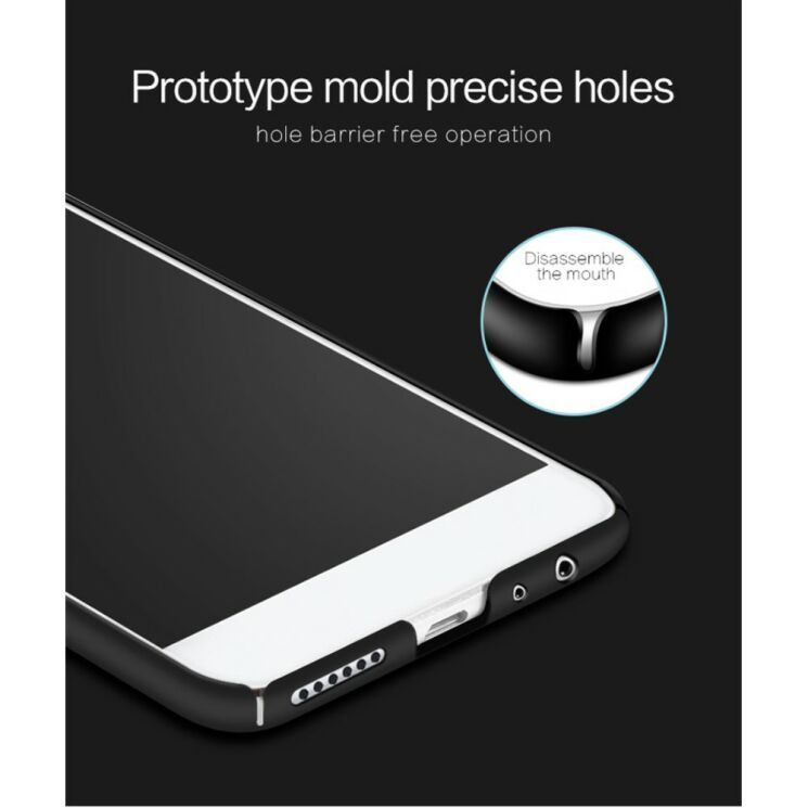 Пластиковый чехол MOFI Slim Shield для OnePlus 5 - Black: фото 6 из 10
