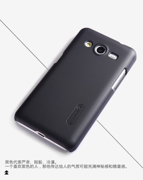 Пластиковая накладка Nillkin Frosated Shield для Samsung Galaxy Core 2 (G355) - Black: фото 8 з 13