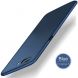 Пластиковый чехол MOFI Slim Shield для OnePlus 5 - Blue (162818L). Фото 1 из 10