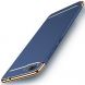 Захисний чохол MOFI Full Shield для Asus ZenFone 4 Max (ZC554KL) - Blue (146111L). Фото 1 з 5