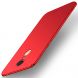 Пластиковий чохол MOFI Slim Shield для Xiaomi Redmi 5 Plus - Red (136928R). Фото 1 з 6