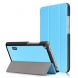 Чохол UniCase Slim для Huawei MediaPad T3 7 WiFi (BG2-W09) - Light Blue (179101TT). Фото 1 з 9