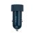 Автомобільний зарядний пристрій ROCK Double USB (5V / 2.4А) - Blue: фото 1 з 11
