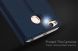 Чехол-книжка DUX DUCIS Skin Pro для Xiaomi Redmi 4X - Gold (174031F). Фото 8 из 11