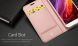 Чехол-книжка DUX DUCIS Skin Pro для Xiaomi Redmi 4X - Rose Gold (174031RG). Фото 10 из 11