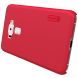 Пластиковый чехол NILLKIN Frosted Shield для ASUS Zenfone 3 (ZE552KL) - Red (160106R). Фото 2 из 15