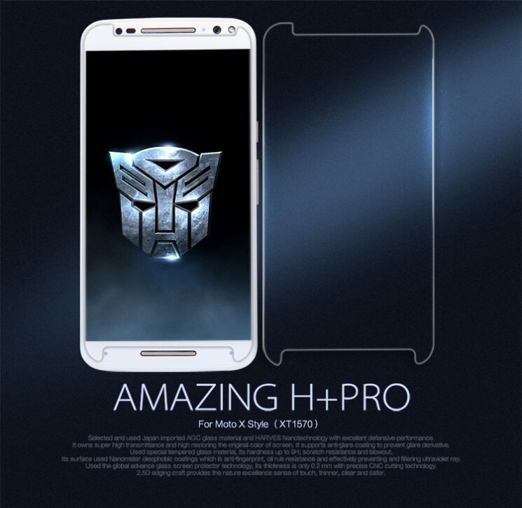 Защитное стекло NILLKIN Amazing H+ PRO для Motorola Moto X Style: фото 2 из 13
