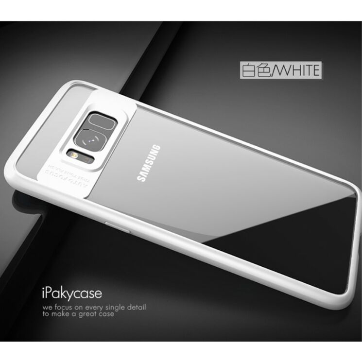 Защитный чехол IPAKY Clear BackCover для Samsung Galaxy S8 Plus (G955) - White: фото 7 из 12