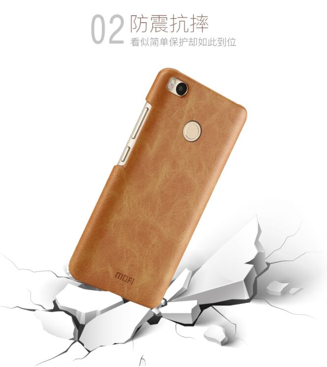 Защитный чехол MOFI Leather Back для Xiaomi Mi Max 2 - Magenta: фото 6 из 7
