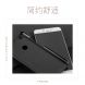 Защитный чехол MOFI Leather Back для Xiaomi Mi Max 2 - Blue (113712L). Фото 3 из 7