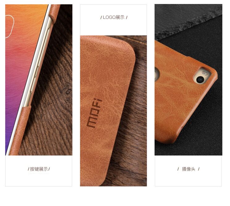 Защитный чехол MOFI Leather Back для Xiaomi Mi Max 2 - Magenta: фото 4 из 7