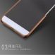 Захисний чохол MOFI Leather Back для Xiaomi Mi Max 2 - Brown (113712Z). Фото 7 з 7