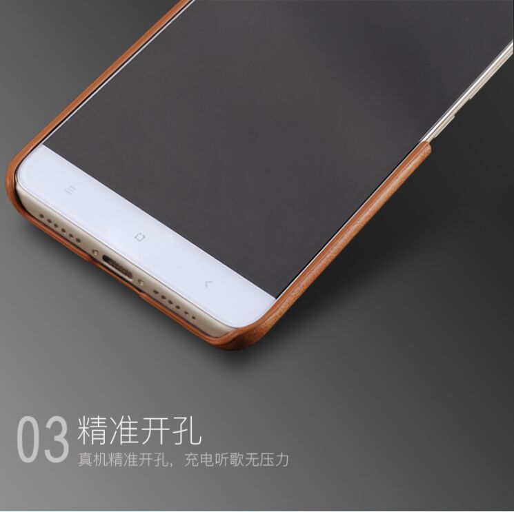 Защитный чехол MOFI Leather Back для Xiaomi Mi Max 2 - Brown: фото 7 из 7