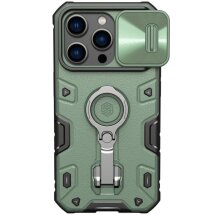 Защитный чехол NILLKIN CamShield Armor Pro Magnetic для Apple iPhone 14 Pro Max - Green: фото 1 из 13