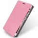 Чехол MOFI Rui Series для Lenovo Vibe P1m - Pink (212208P). Фото 1 из 8
