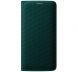 Чехол Flip Wallet Textil для Samsung S6 EDGE (G925) EF-WG925BBEGRU - Green (S6-2550G). Фото 1 из 4