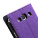 Чехол Mercury Fancy Diary для Samsung Galaxy S3 (i9300) - Purple (GS3-6877V). Фото 7 из 10