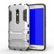 Защитный чехол UniCase Hybrid для Motorola Moto X Play - Silver (382159S). Фото 1 из 7