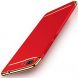 Захисний чохол MOFI Full Shield для Asus ZenFone 4 Max (ZC554KL) - Red: фото 1 з 5