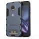 Защитный чехол UniCase Hybrid для Motorola Moto Z2 Play - Dark Blue  (104508DB). Фото 2 из 9