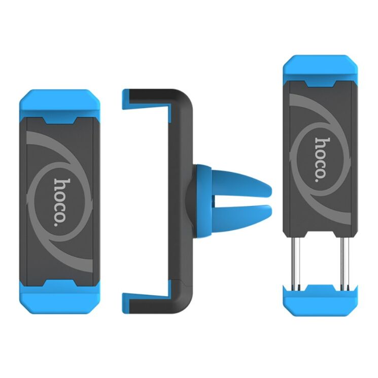 Автомобільний тримач на повітропровід HOCO CPH01 для смартфонів шириною до 80 мм - Blue: фото 4 з 9